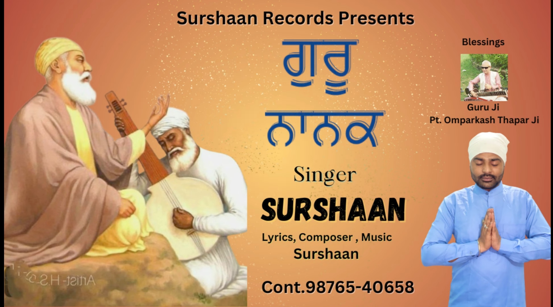 Guru Nanak Surshaan 